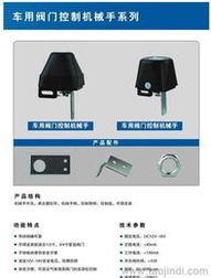 安防监控产品批发与系统服务 构建全方位安全防护网